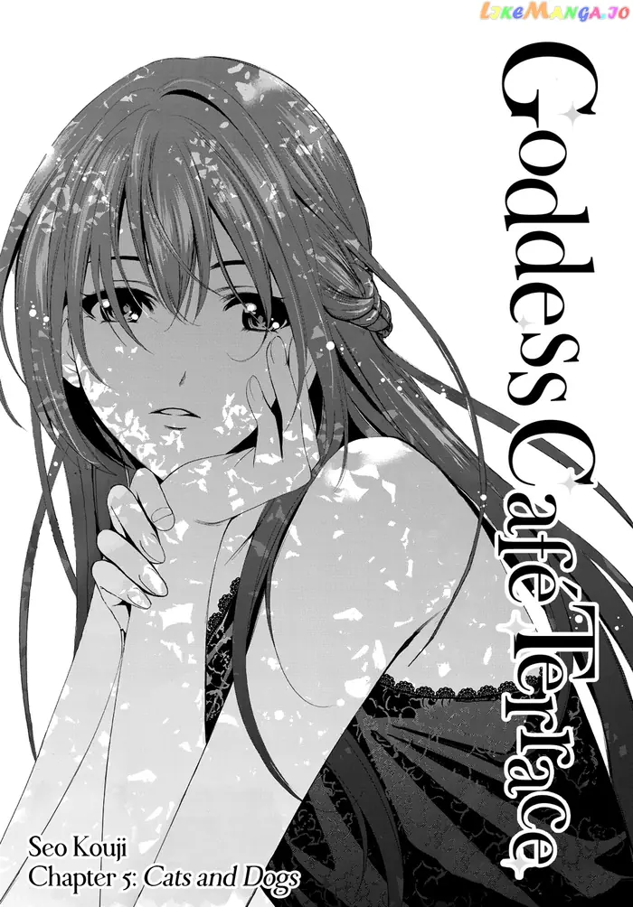 Megami no Cafe Terrace Chapter 5 image 03_optimized